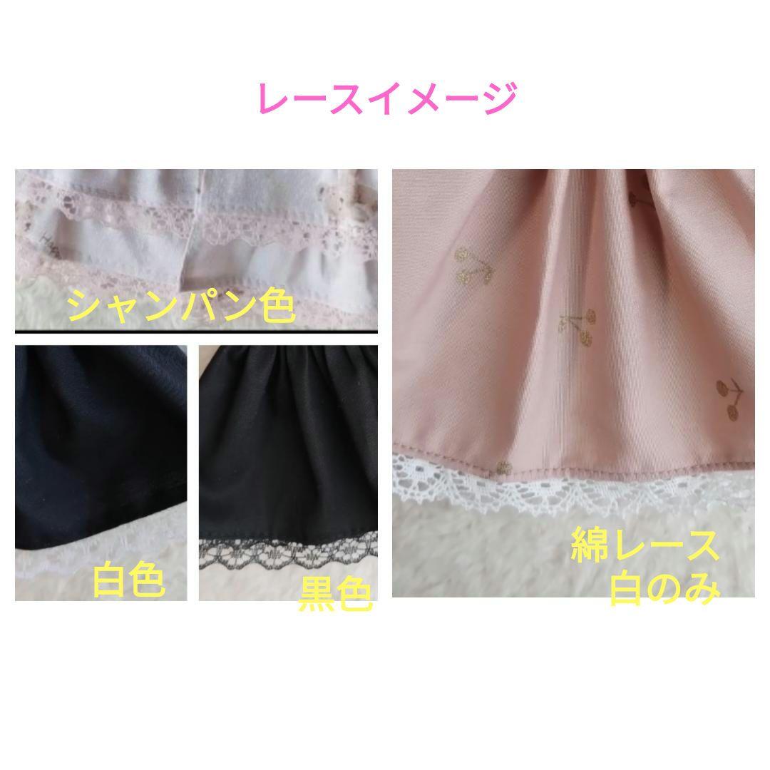 オーダー受付〜停止中ですm(*_ _)m