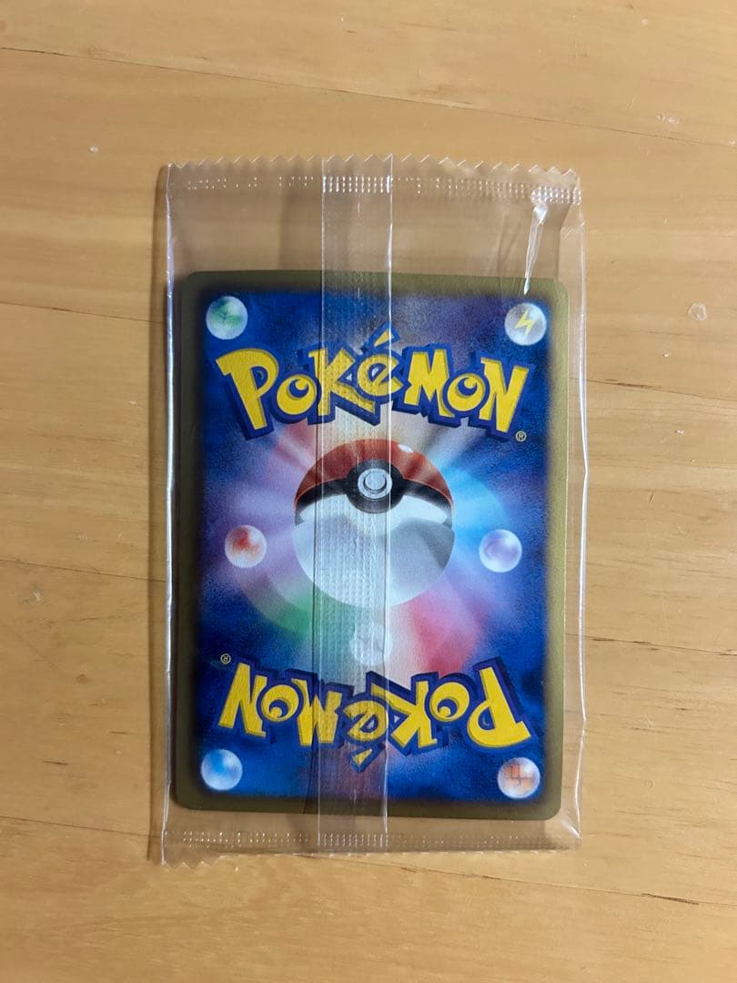 【未開封】ポケモンカード 黒いレックウザ プロモ 特典 ポケモン＋ノブナガの野望
