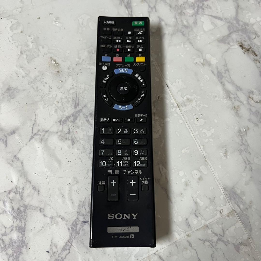 即日受渡❣️全国送料込SONYクラス最高音質24型テレビ外付けHDD裏番組録画可