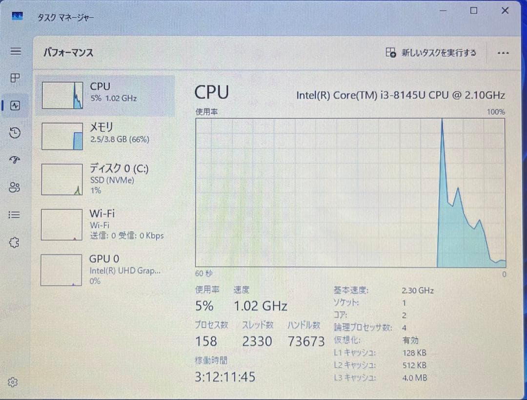 E-86/第8世代i3-8145U/SSD256/4GB/カメラ