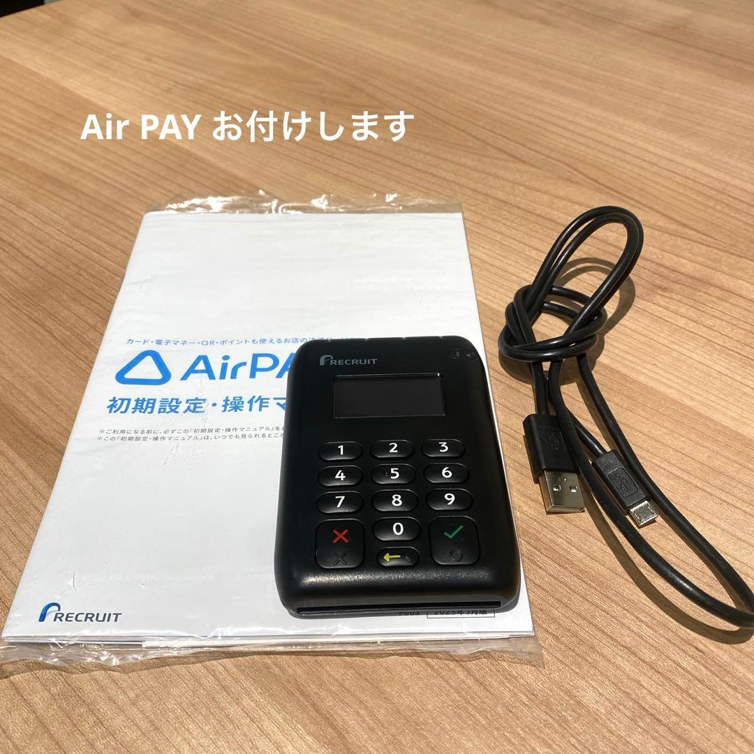レジスターPOP10CBI AirPAY付き