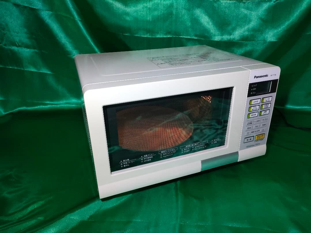【状態良好】Panasonic NE-T156-W オーブンレンヂ 保証付き