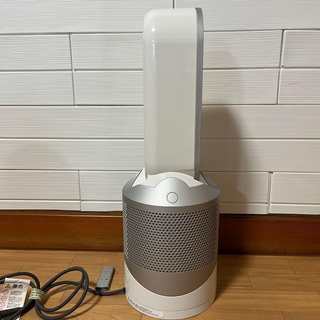Dyson Pure Hot+Cool 空気清浄機能付ファンヒーター