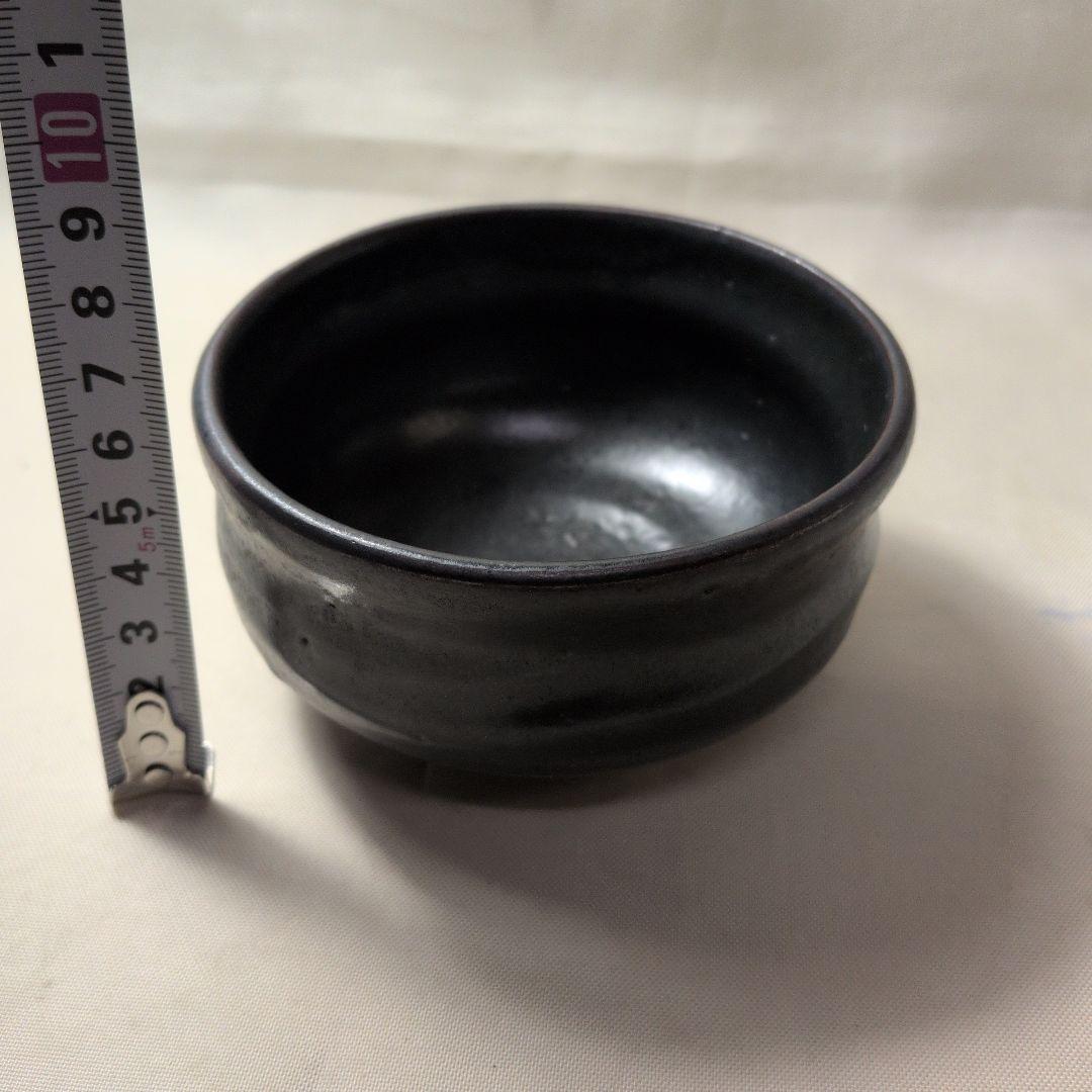 津軽の古い焼物　悪戸焼　抹茶碗