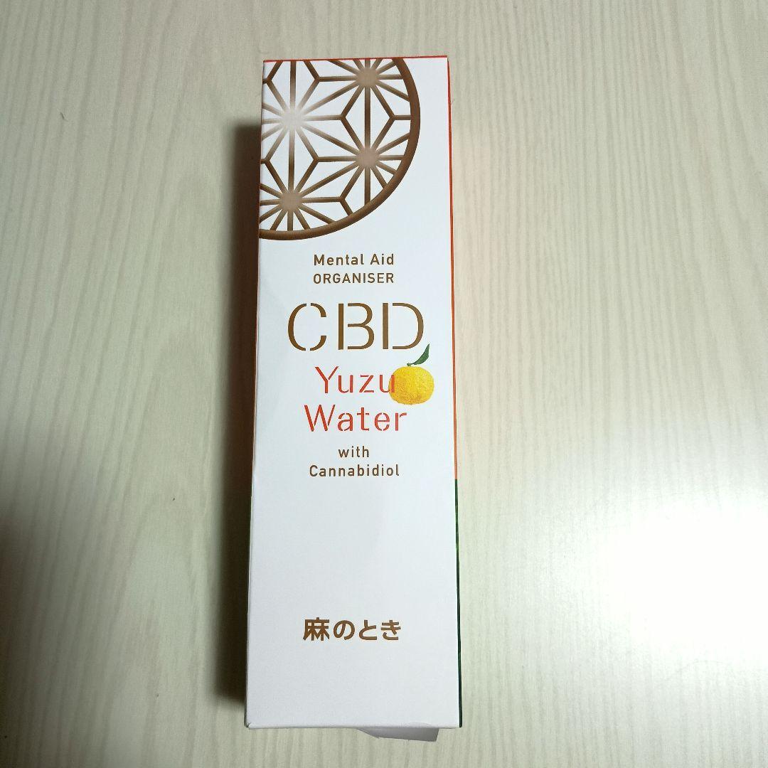 麻のとき CBD ユズウォーター【リラックスや快眠に】