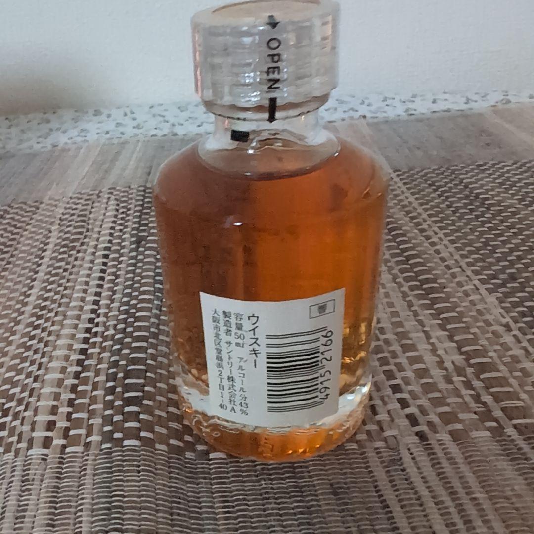 コレクション保管品