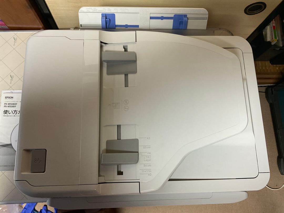 エプソン 複合機 プリンター PX-M5080F 中古品