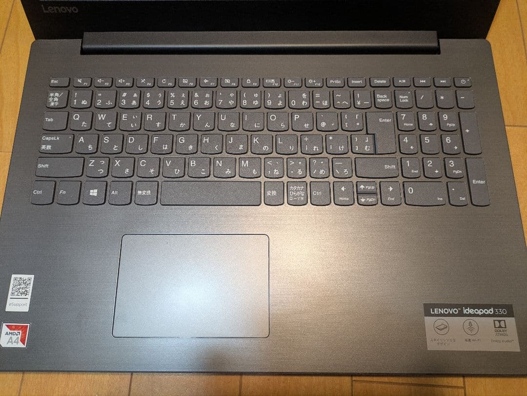 Windowsノート本体 LENOVO ideapad330