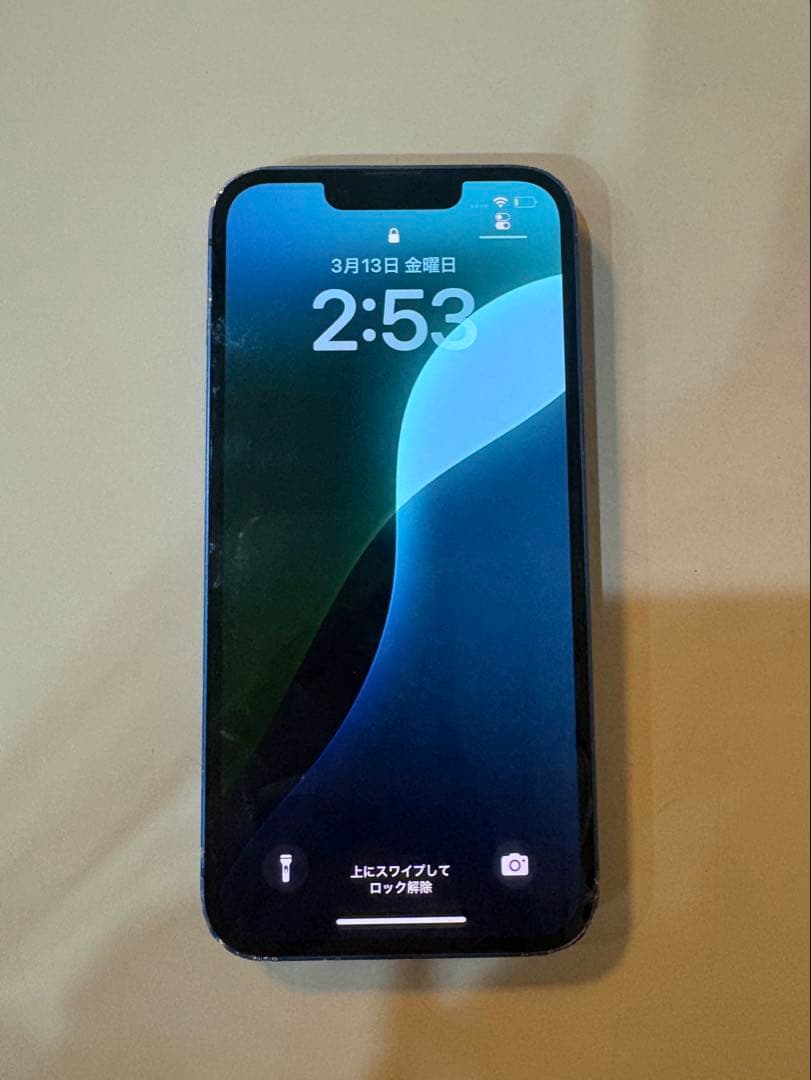 iPhone13 128GB ブルー 背面割れあり 動作OK SIMフリー