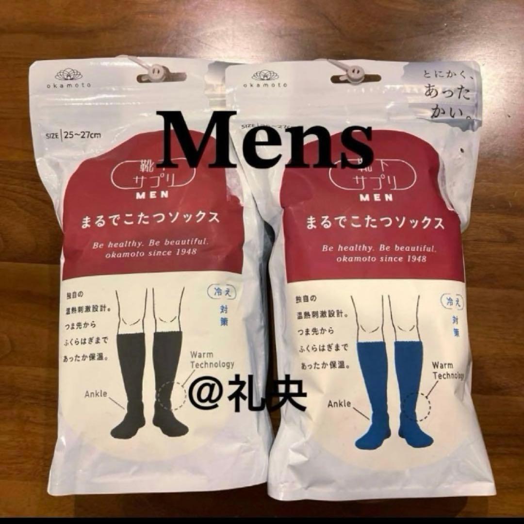 ゆうたんさま専用ページ