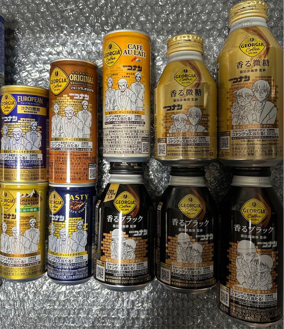 本日お値下 ジョージア 名探偵コナン缶 コンプリート22缶 新品 ラスト1セット