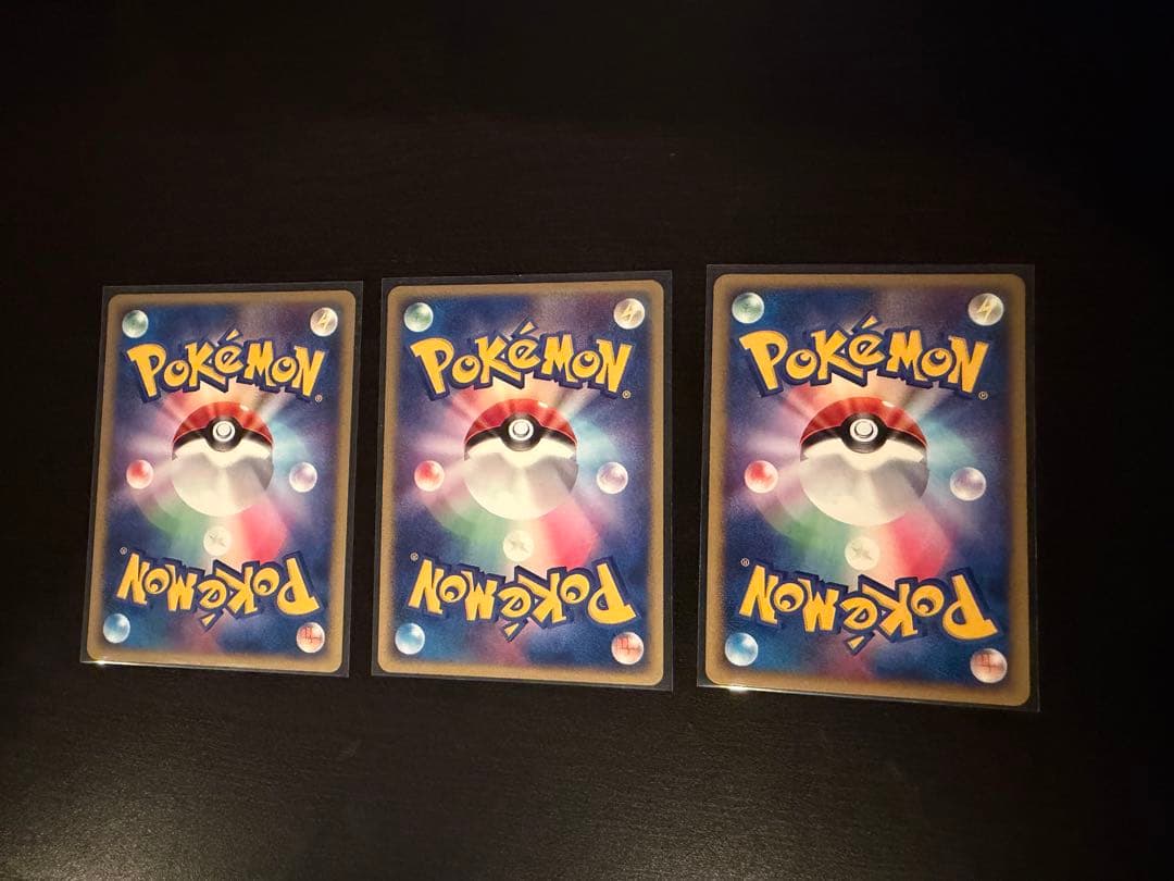 ポケモンカードADV eシリーズ　トレーナーズ6点セット18枚