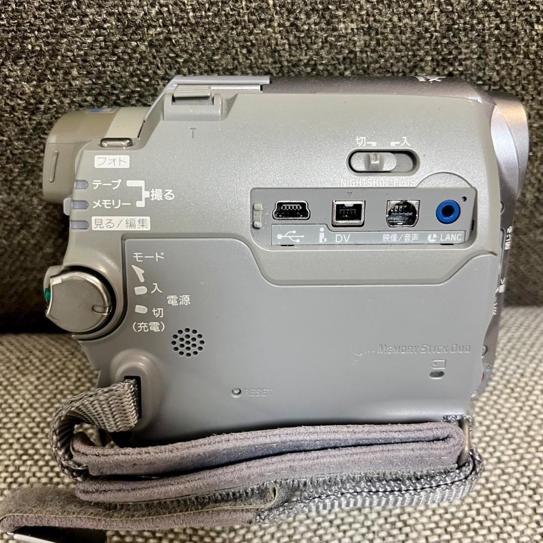 y*i様 【動作確認済み】ソニー ハンディカム DCR-HC30 miniDV