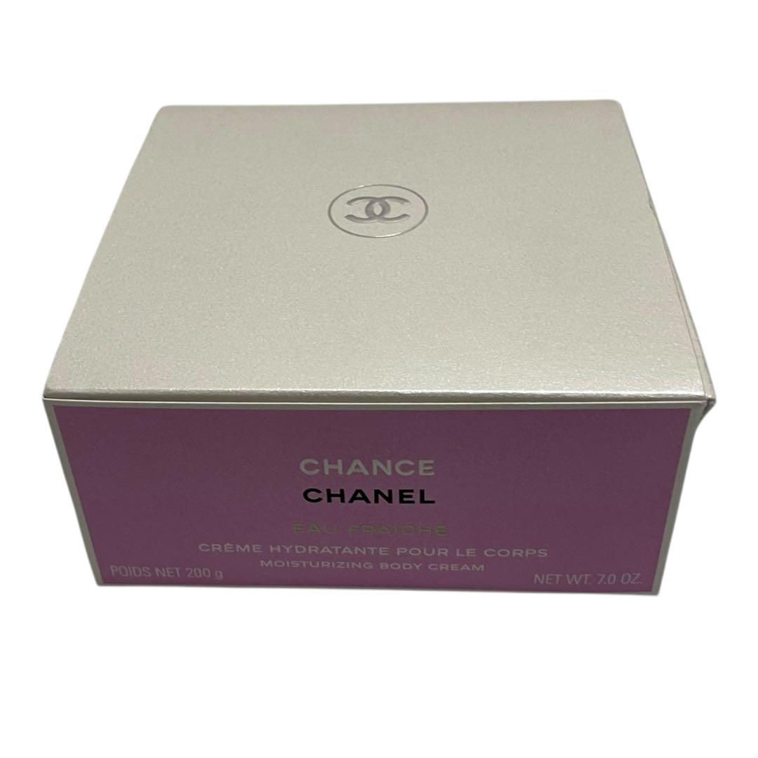 新品 CHANEL シャネル チャンス オー フレッシュ ボディクリーム