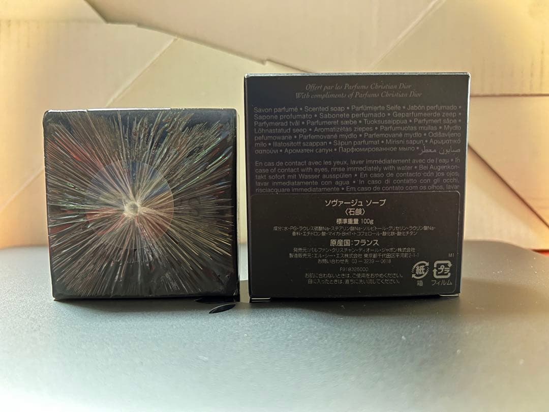 Dior SAUVAGE オードゥトワレ ソープ ギフトセット
