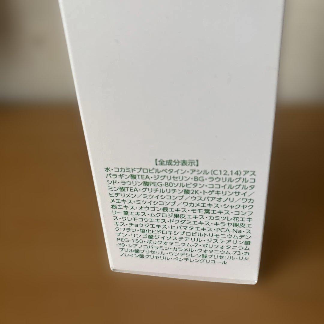 アシュランフォーミーウォッシュ