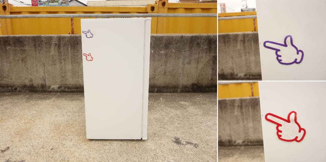 K▼アイリスオーヤマ 冷蔵庫 93L 1ドア (35074)