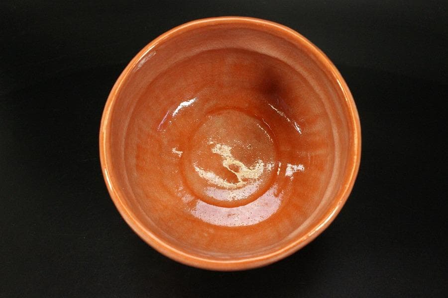 茶道具 赤茶碗 抹茶茶碗 平成 庚午 作家物 富士山(メ1795)