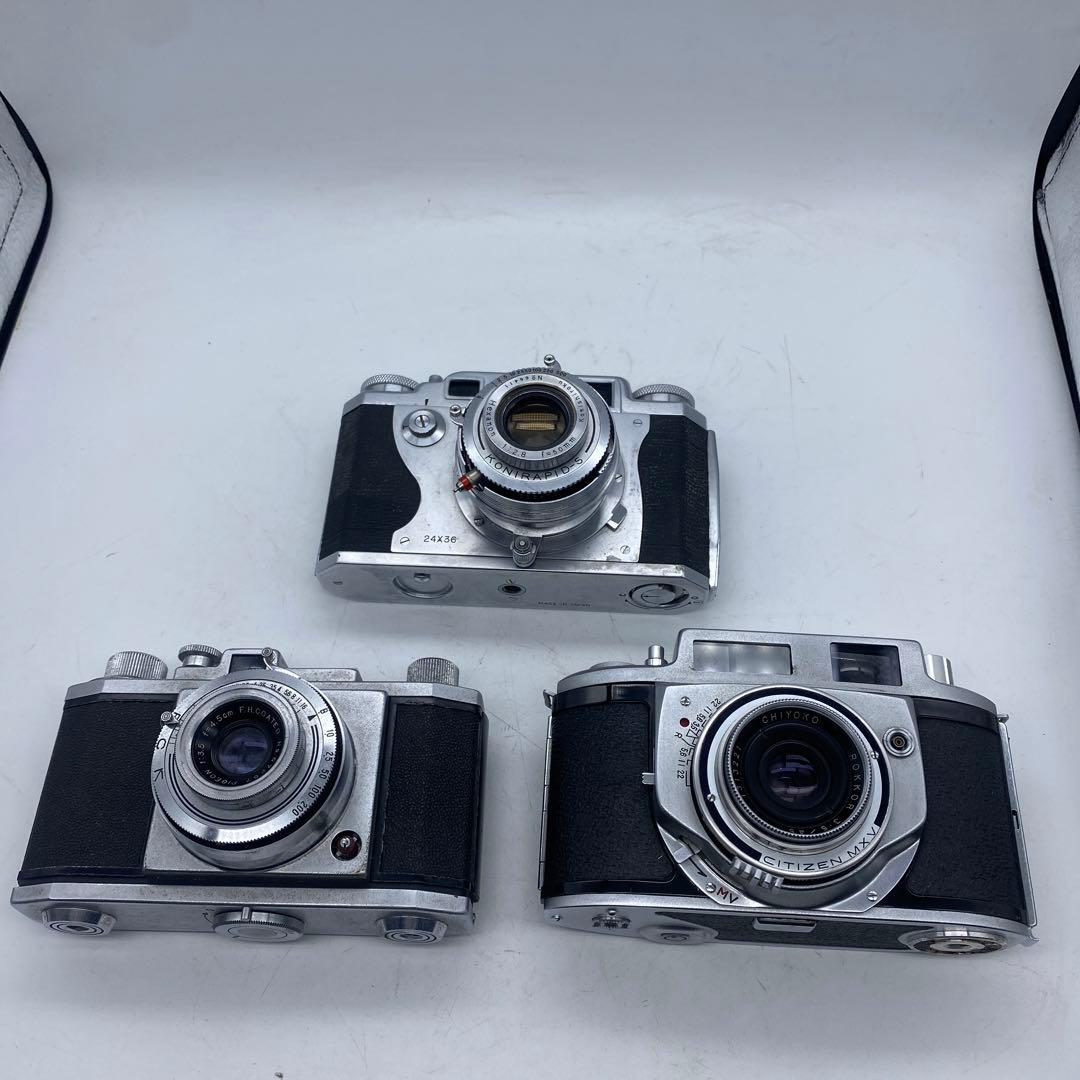 クラシックカメラ　3点セット　ジャンク扱い