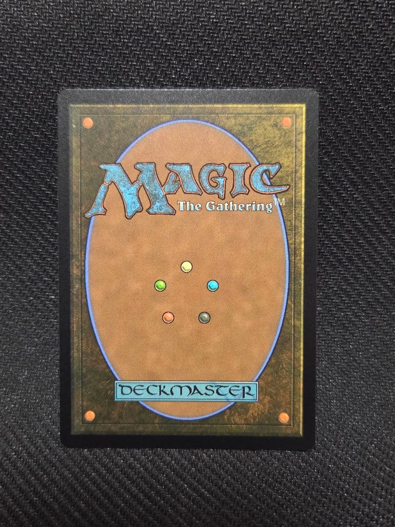 MTG　フレッシュの複製体 　サージfoil