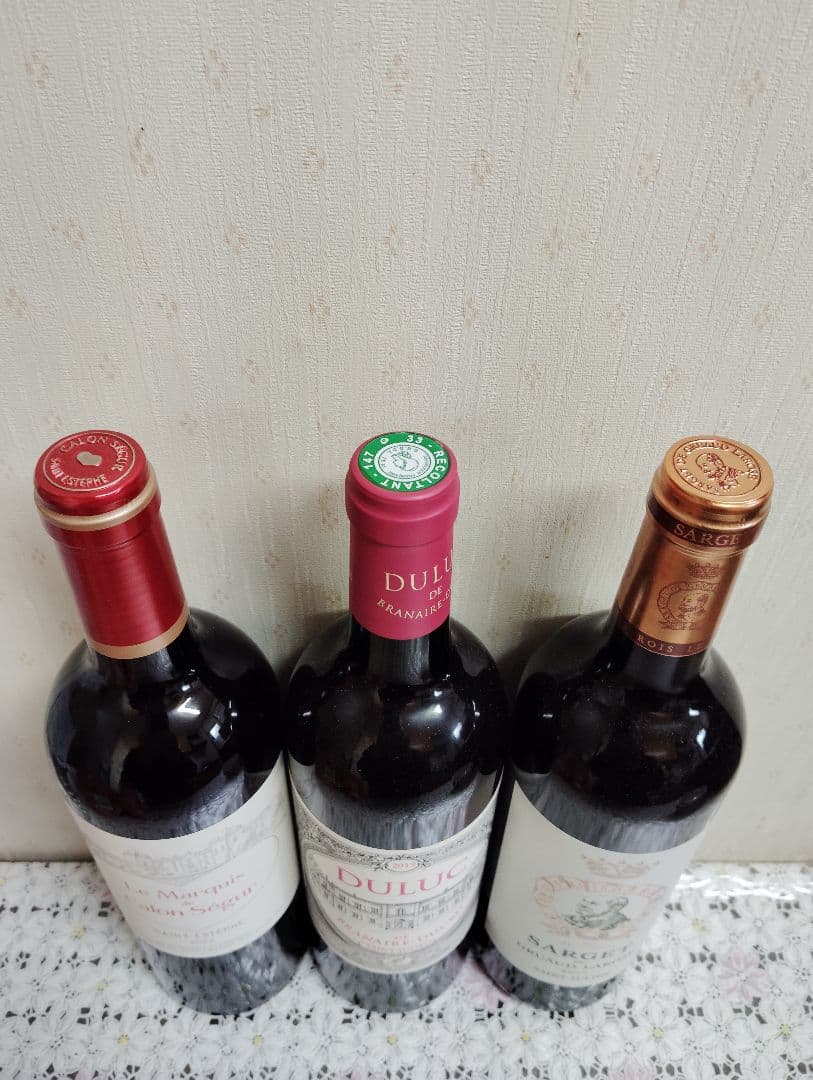 【お値下げ!】飲み比べ♪熟成ボルドー 赤ワイン 3本セット♪
