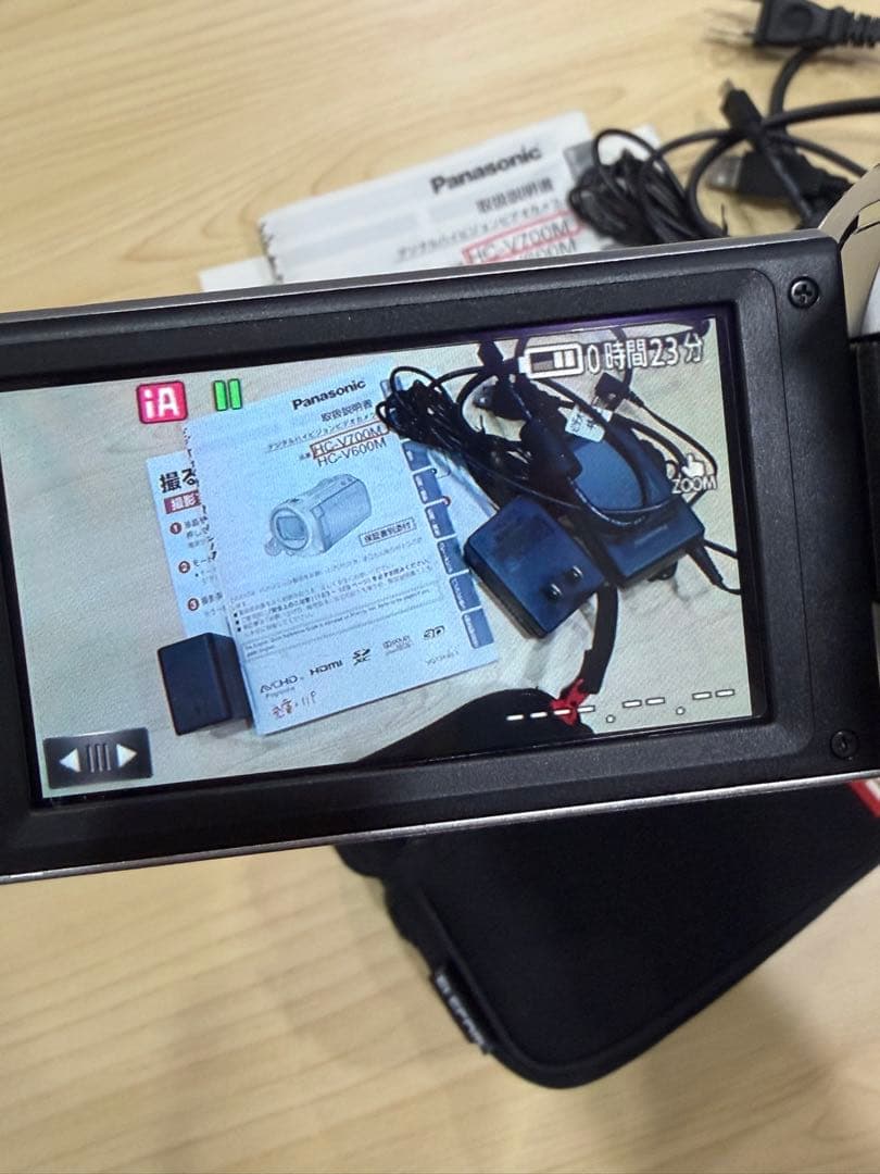 Panasonic HC-V700M ビデオカメラ 本体