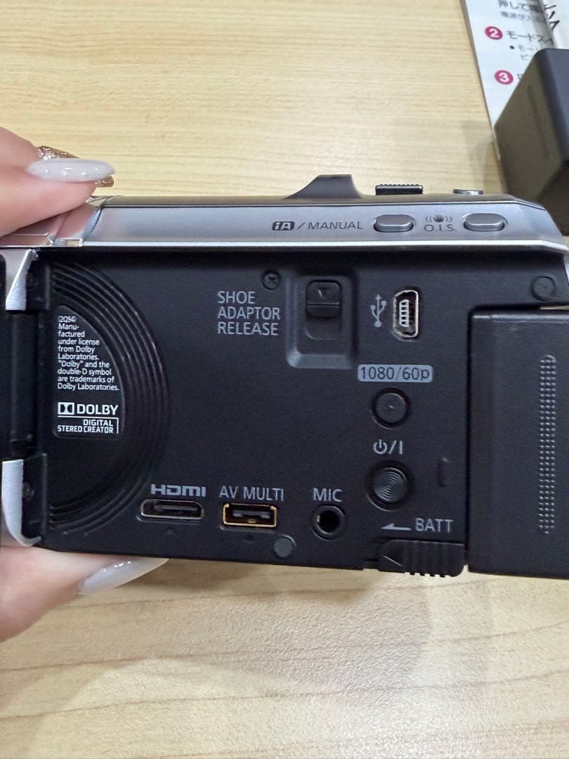 Panasonic HC-V700M ビデオカメラ 本体