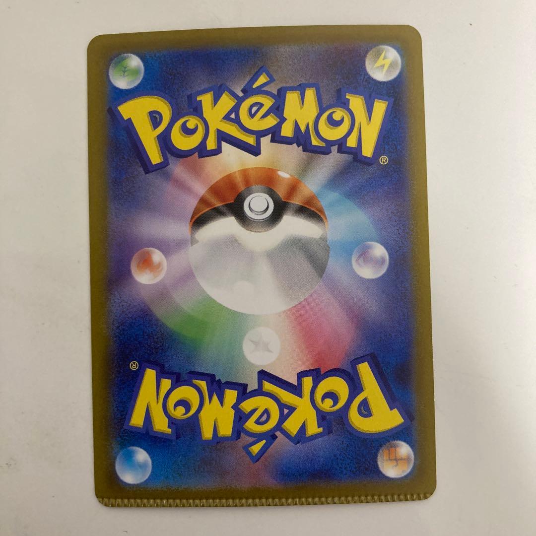 ポケモンカード ブラッキーex SAR SV8a 217/187 エラーカード