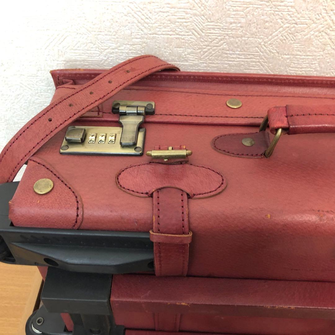 TIMEWALKER スーツケース　赤　豚革キャリーケース　カバン　鞄　本革