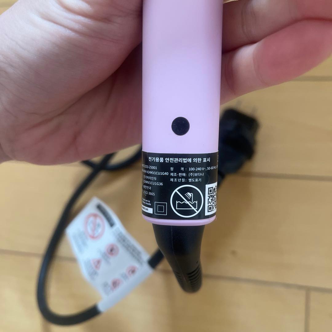 VODANA コテ　36mm
