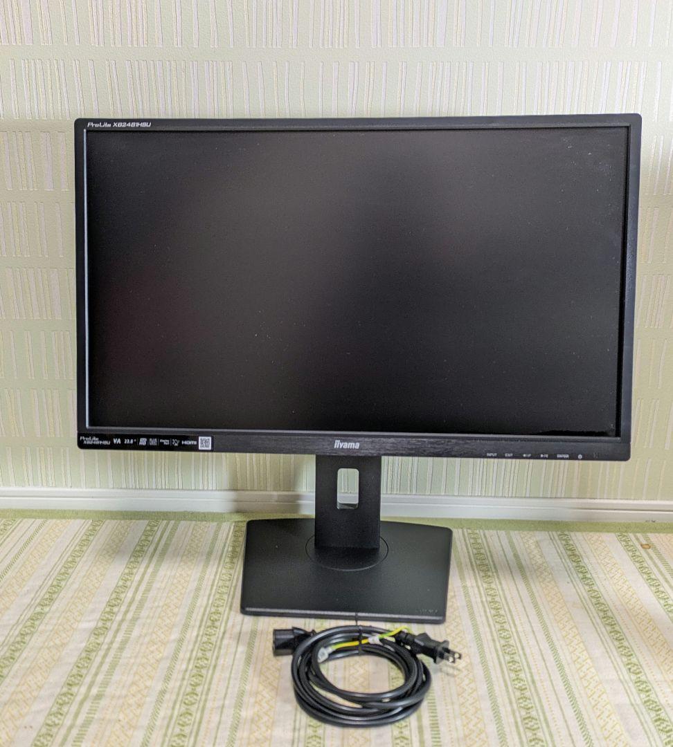 【売切価格】iiyama 23.8型液晶モニター