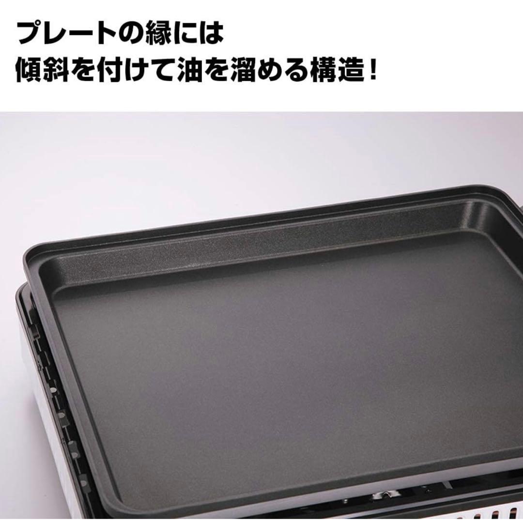 イワタニ 焼き上手さんα ホットプレート