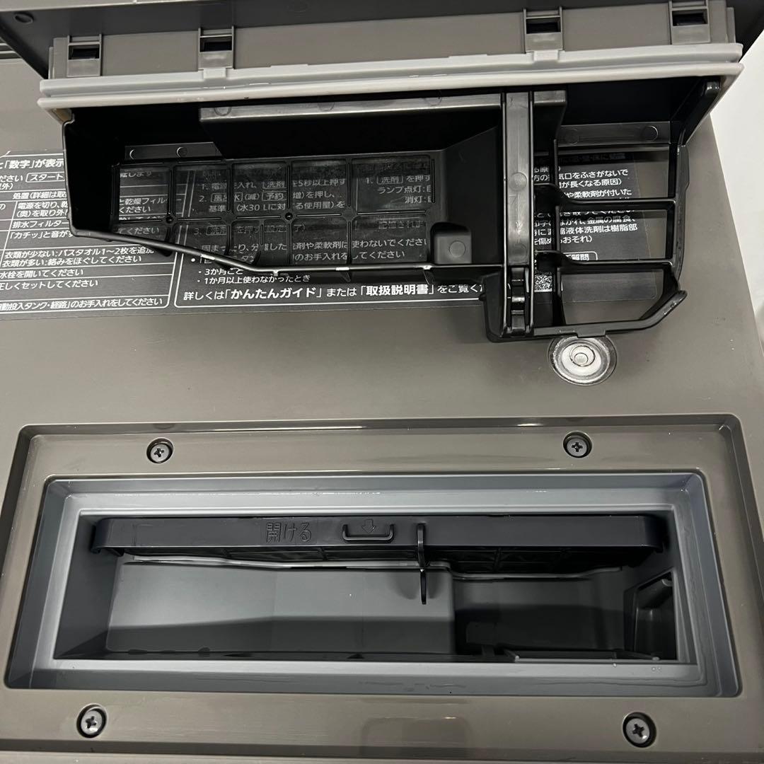 135　パナソニック　キューブル　ドラム式洗濯機　10キロ　中古　設置無料　安い
