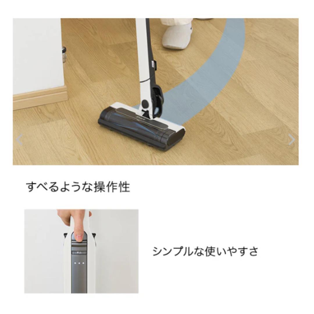 【新品】シャーク 掃除機 EVOPOWER SYSTEM STD+ ノズル2個付