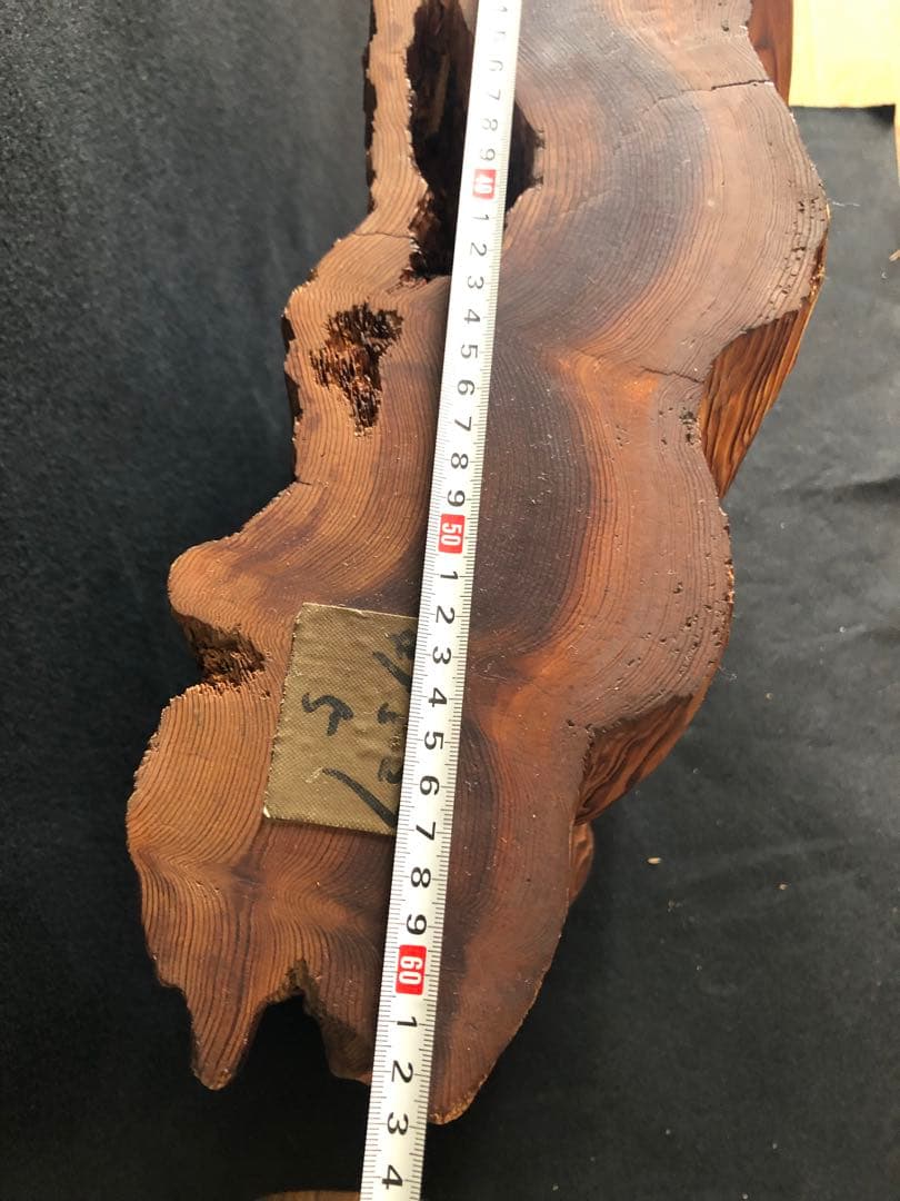 屋久杉 衝立 天然木 無垢民芸家具　65cm*63cm*12cm 重さ約19kg