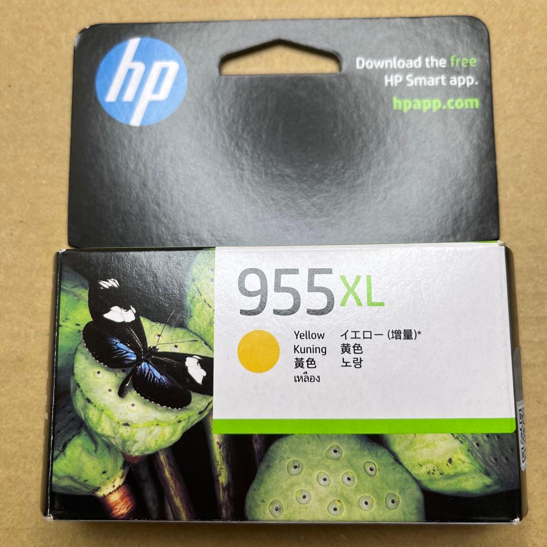 HP 955XL イエロー／965XL シアンインクカートリッジ　セット商品