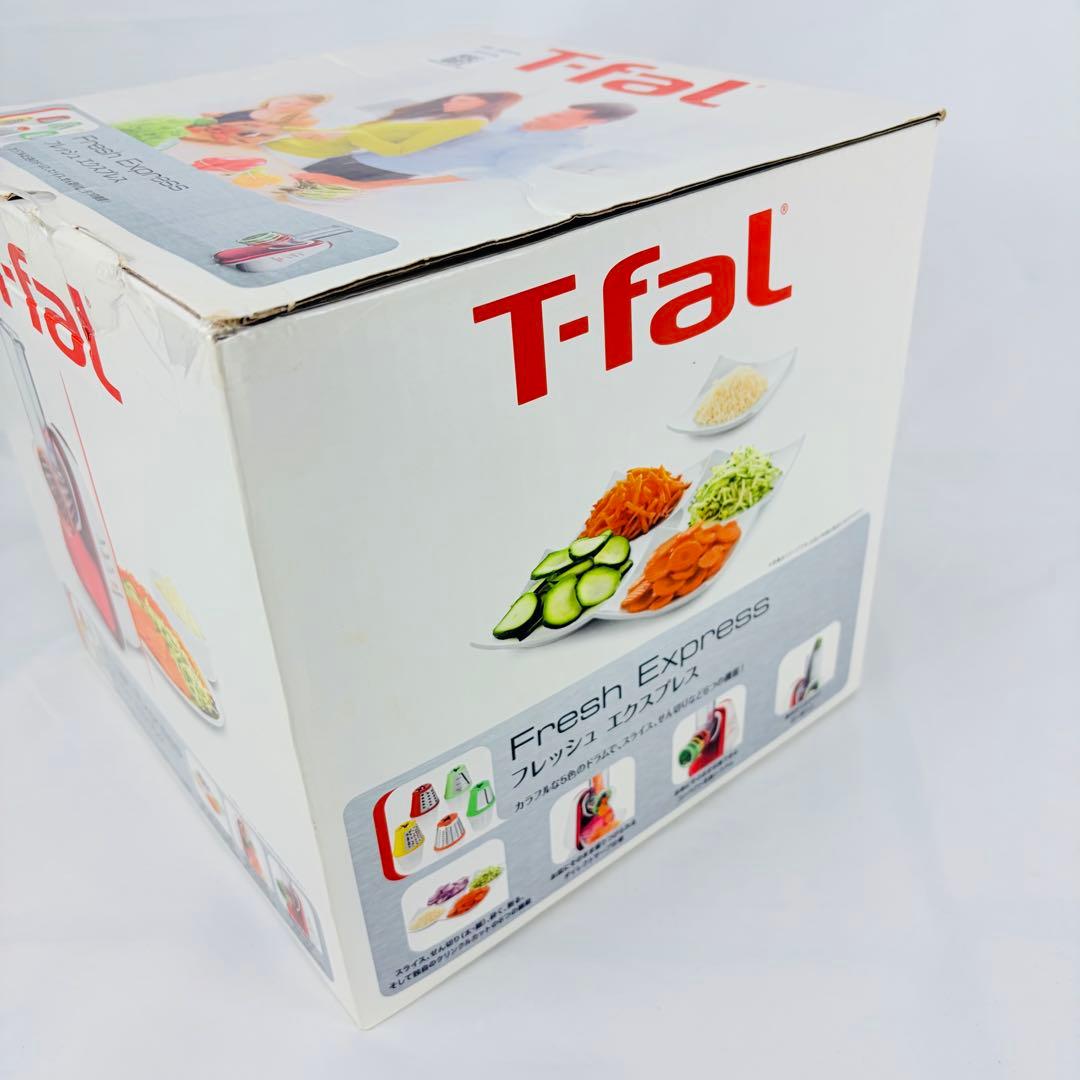 ティファール T-fal MB755GJP フレッシュエクスプレス 新品
