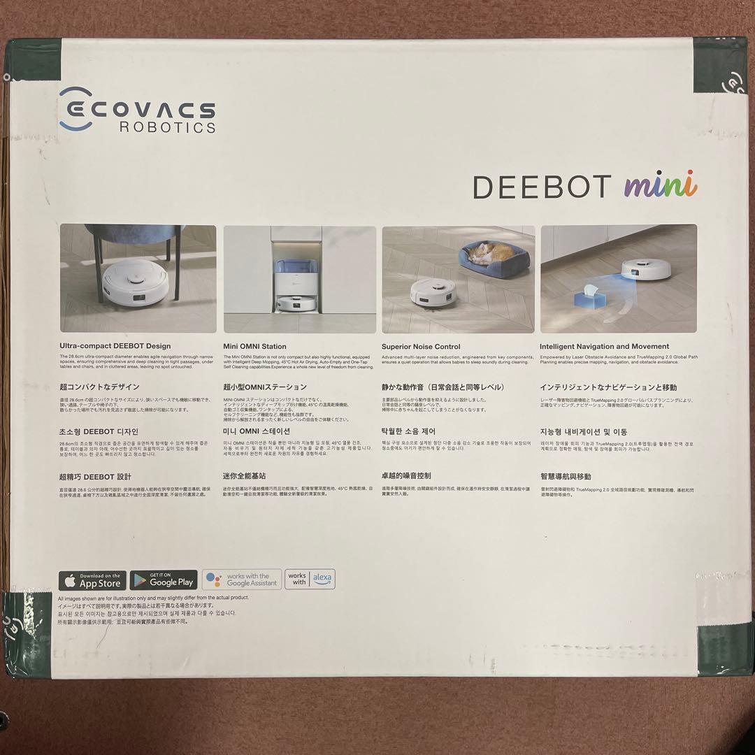 COVACS DEEBOT mini ロボット掃除機 本体