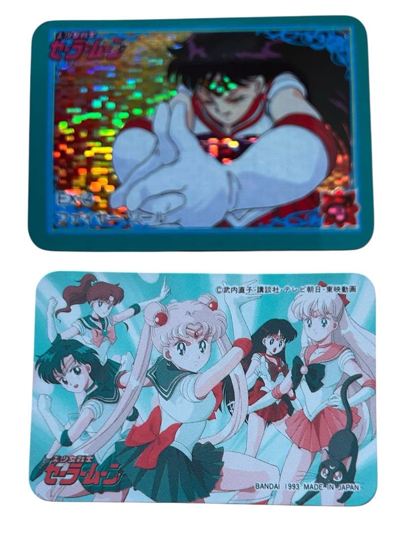 【希少】セーラームーンR ミニミニカードダス BANDAI キラ他32枚
