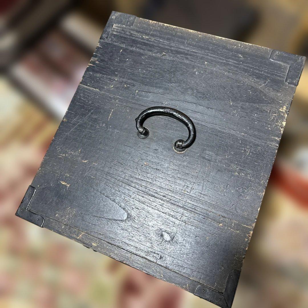 骨董 船箪笥 (金庫) 時代和箪笥 鉄地金具　　チェスト 金具装　レトロ
