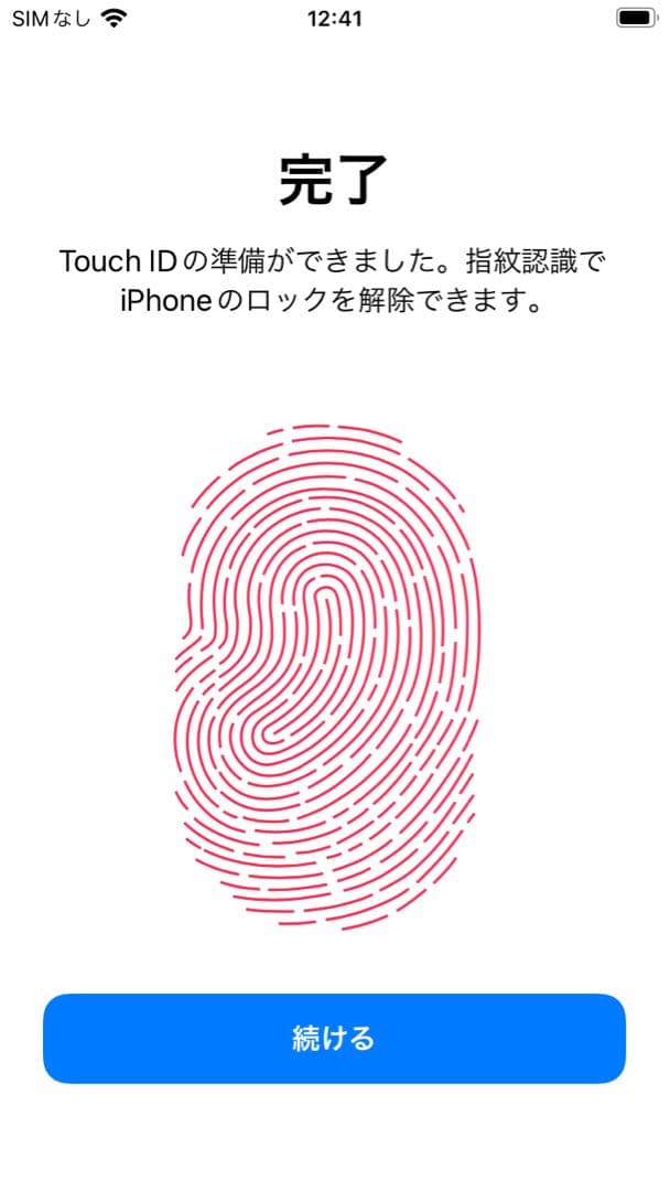 iPhone 6s 16Gバッテリー新品100%画面新品SIMフリー