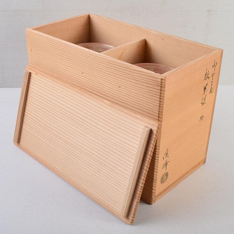 茶道具　京焼　田中渓峰作　御本三島　花文　数茶碗　十客　共箱　M　R9581H
