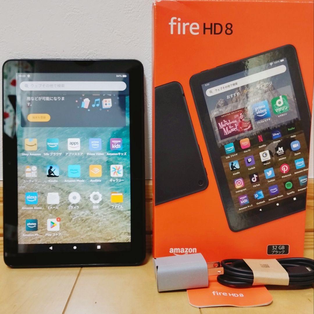 良品 Amazon Fire HD 8 最新版(2022) ブラック 32GB