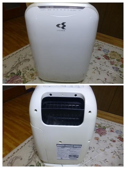 【美品】Daikin ダイキン 空気清浄機 MCK55ME8-W