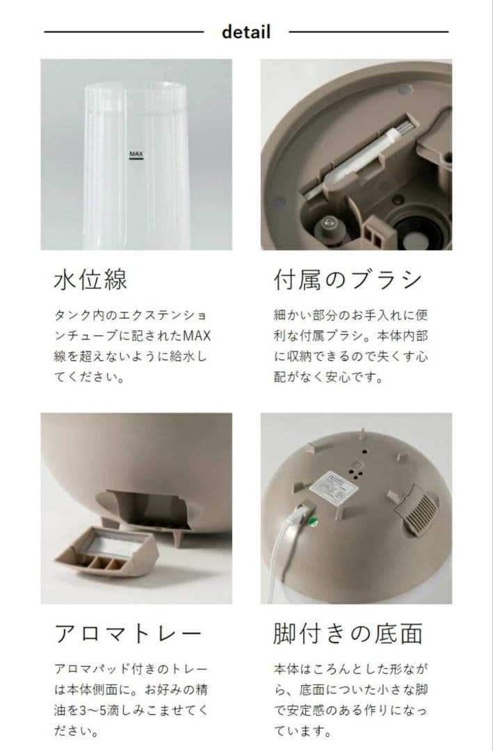【加湿器2個セット】ダブル抗菌上部給水ハイブリッド式加湿器