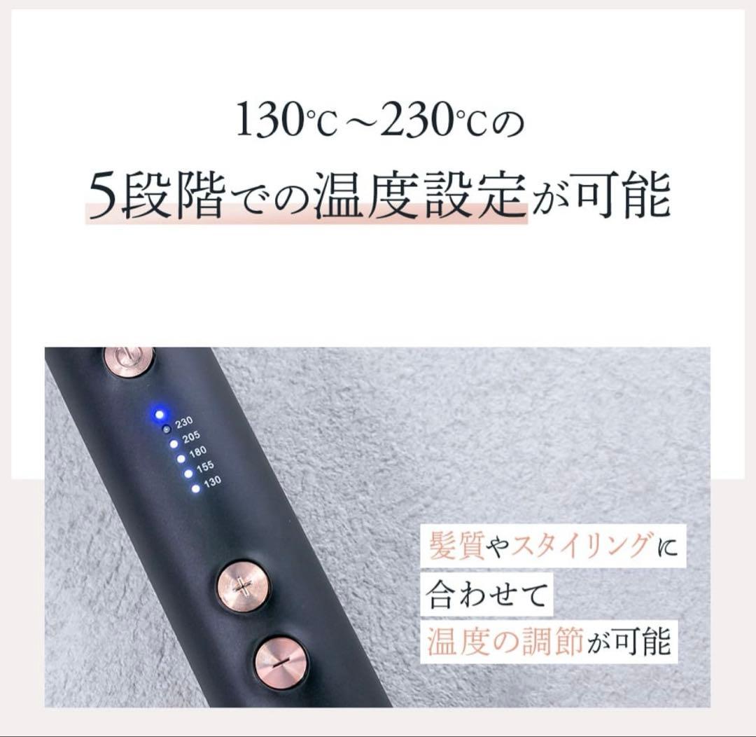 【新品未使用】XIN COMB IRON ヘアアイロン