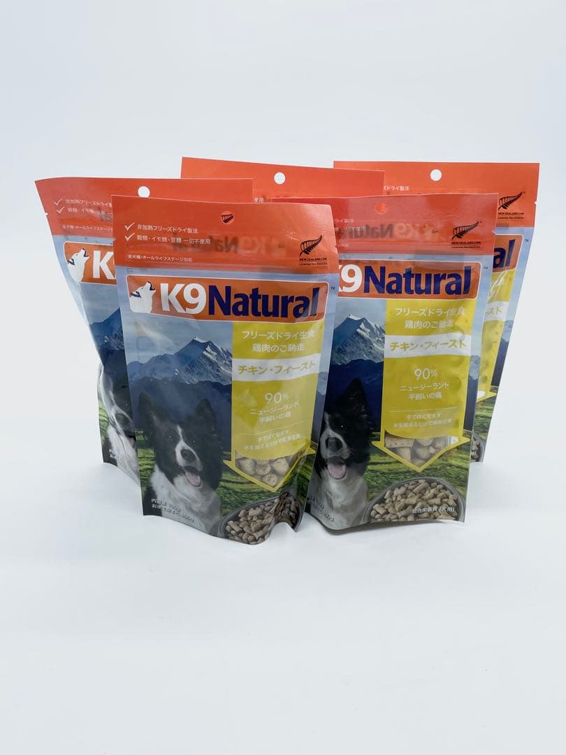 K9 Natural チキン・フィースト 100g 5袋セット