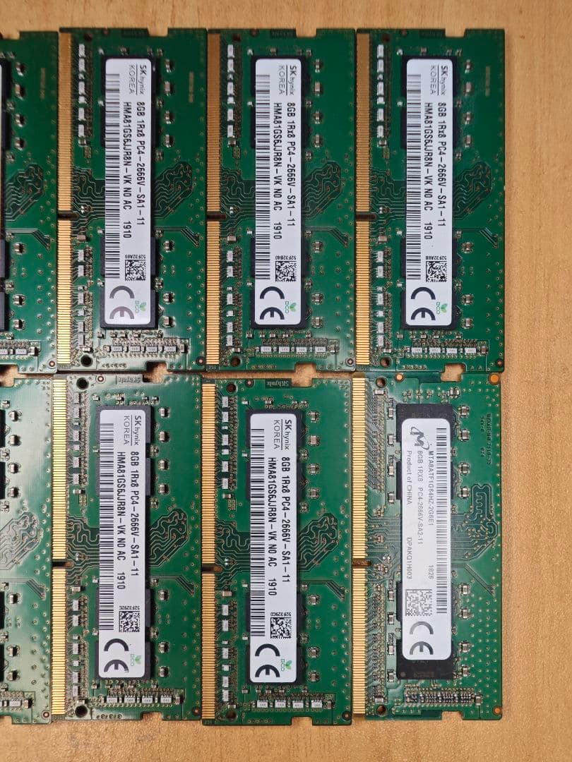 8GB メモリ 12枚セット