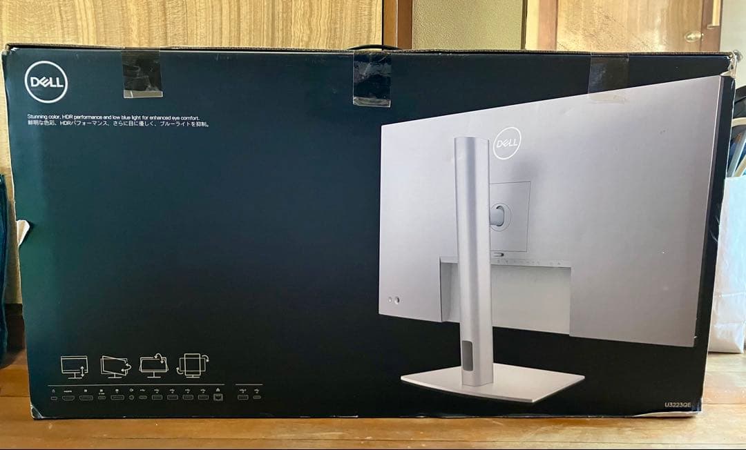 DELL U3223QE 31.5インチ4K USB-Cハブ機能つきモニター