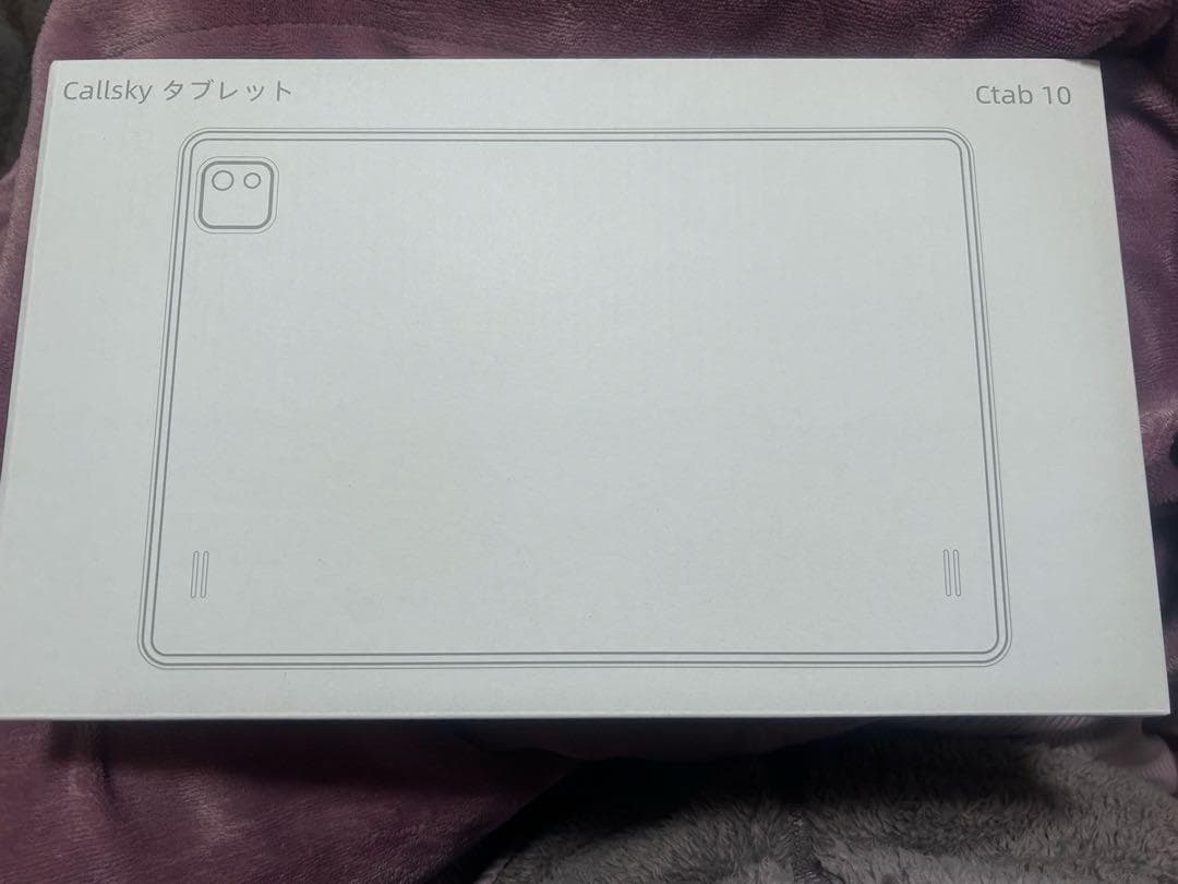 【タブレット 10インチ】Android 14 タブレット 12GB+128GB